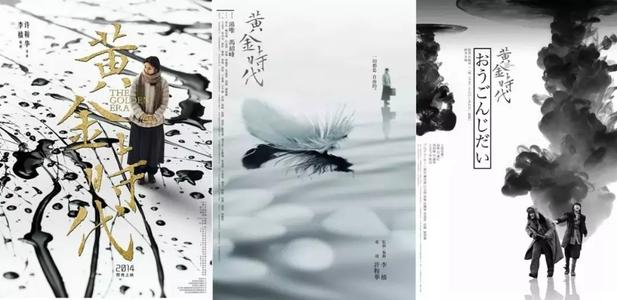 富士通馬大学证书办理