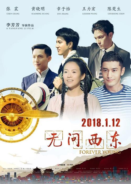 高仿蒙台梭利学院学位证